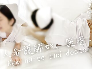 New nurse is a doc's cum dump.Doc, please use my pussy today.Fucking on the bed used by the patient