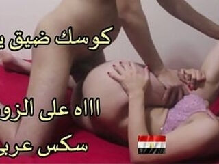 ليله حمرا اجمد لبوه مصريه ممكن تشوفها عنتيل ينيك اخت مراتو الشرموطه تصوت اااه على الزوبر