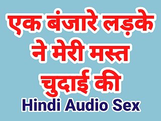 Indian Cillege Girl Chudai Videos (Hindi Audio Fuck)