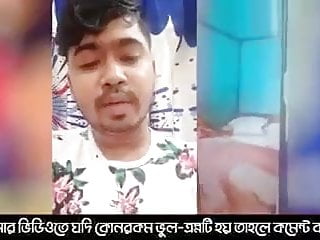 Baul shilpi Bangladeshi jahir pagla his wife sex viral